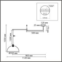 8322/1C MODERNI LN26 301 хром, металл Люстра подвесная E27 1*60W 220V ARMINA