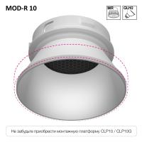 CLP10MR0 MOD-R.10 Белый Светильник