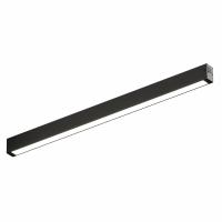 Трековый светильник SMART OPAL AM524 BK-220V-27W SMART