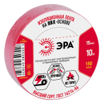 ЭРА ПВХ-изолента 15мм*10м красная (10/500/14000)