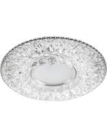 CD942 15LED*2835 SMD 4000K  MR16 50W G5.3  прозрачный с драйвером в комплекте