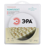 2835kit-4,8-60-12-IP65-2700-5m  Комплект светодиодной ленты ЭРА 2835kit-4,8-60-12-IP65-2700-5m
