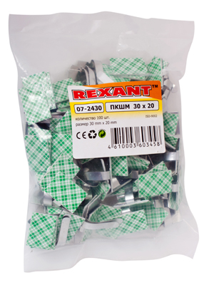 Площадки самоклеящиеся металлические с клипсой под шлейф REXANT (ПКШМ) 30x20 мм, упаковка 100 шт.