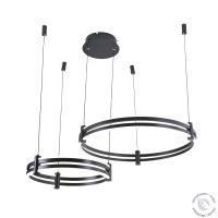 Подвесной светильник Zortes DUBLE-R ZRS.27510.02, Мощность - 125Вт, Тип лампы: LED, В -1500мм/350мм / Ш - Ø400мм+600мм