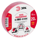 ЭРА ПВХ-изолента 15мм*20м красная (10/200/8000)