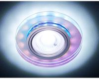 S214 PR хром/перамутровый /MR16+3W(LED COLD)