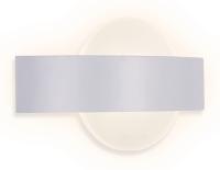 Настенный светодиодный светильник с выключателем FW201 WH/S белый/песок LED 4200K 9W 220*120*50