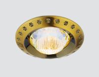 777 SB Бронза MR16