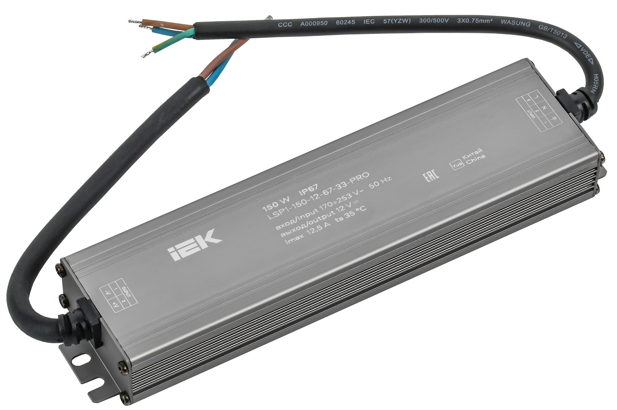 Драйвер LED ИПСН-PRO 150Вт 12В блок-шнуры IP67 IEK