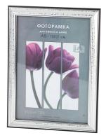Фоторамка Interior Office 2 серия 290/21х30 серебро пластиковая