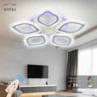 Светильник потолочный светодиодный Rivoli Dietlinde 6049-105 с пультом 70 Вт + 7 Вт 4000К-6000К LED модерн