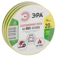 ЭРА ПВХ-изолента 19мм*20м желто-зеленая (10/200/6400)