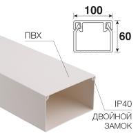 Кабель-канал 100х60мм, белый REXANT