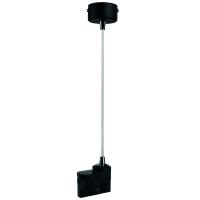 504297 Подвесное питание BARRA 1,5 м для трехфазного трека ЧЕРНЫЙ