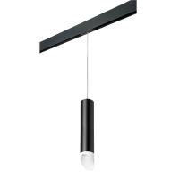 PRORP49736 Светильник д/1-фазн трека RULLO HP16 (214497+595857+201436)