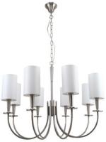 Люстра подвесная 1044/11/08P Stilfort  серия Flokky