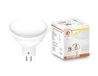Лампа FLAT LED MR16-DD 8W GU5.3 3000K (75W) 175-250V