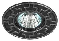 ST5 CH/BK Светильник ЭРА штампованный MR16,12V/220V, 50W черный/хром (100/2800)