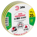 ЭРА ПВХ-изолента 19мм*20м желто-зеленая (10/200/6400)