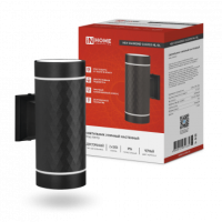 Светильник уличный настенный двусторонний НБУ DIAMOND-2хGX53-NL-BL алюм под 2хGX53 черн IP54 IN HOME