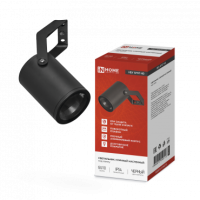 Светильник уличный НБУ SPOT-HB алюм под GU10 230B на кронштейне черный IP54 IN HOME