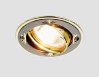 104A GU/G Черный/золото MR16