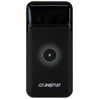 Внешний аккумулятор Энергия Power bank LFP 20000 с беспроводной зарядкой