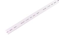 Трубка термоусаживаемая ТУТ нг 10,0/5,0мм, белая, упаковка 50 шт. по 1м REXANT