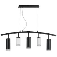 LR7353628730 Люстра RULLO 5х50W GU10 ЧЕРНЫЙ/БЕЛЫЙ (571735+214436-2+214487-3+202430-5)