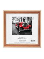 Фоторамка Image Art С20 35х35 деревянная из сосны, цвет натуральный с частичным затемнением, вставка-прозрачный пластик