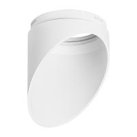 201486 Насадка торцевая на светильник RULLO HP16 БЕЛЫЙ