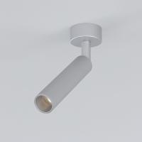 Накладной поворотный светодиодный светильник Diffe 85268/01 5W 4200K серебро