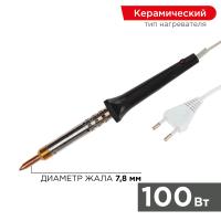 Паяльник с керам. нагревателем, серия ЭПСН, 100Вт, 230В, блистер REXANT