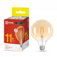 Лампа сд LED-GL-125-deco gold 11Вт 230В Е27 3000К 1160Лм золотистая IN HOME