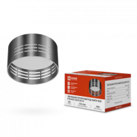 Светильник потолочный НПБ DECO-GX53-GS-CH под GX53 82х43мм хром IN HOME