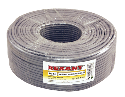 Кабель коаксиальный RG-58 A/U, 50 Ом, Cu/Al/Cu, 64%, 100м, INDOOR, серый REXANT