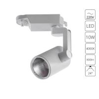 A2310PL-1WH СВЕТИЛЬНИК ПОТОЛОЧНЫЙ