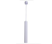 07621-1A,01 Подвес Рия белый