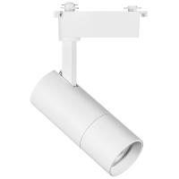 229246 Светильник для 1-фазного трека VOLTA LED COB 20W 1800LM 18-60G БЕЛЫЙ 4000K