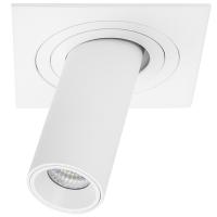 i516264 Светильник INTERO TUBO LED 10W 500LM 60G БЕЛЫЙ 4000K (217516+217264)