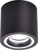 Светильник настенно-потолочный спот ЭРА OL47 BK MR16 GU10 IP20 черный