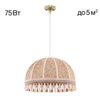 CL407035 Базель Бронза+Салон Подвес
