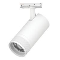 C4306SS Светильник CANNO PRO д/треков BARRA LED 30W 2100LM 20-55G БЕЛЫЙ 2700-4200-6000K IP20 с тонким адаптером (304306 + 592006-SS)