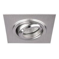 011601 Светильник SINGO X1 MR16/HP16 АЛЮМИНИЙ ХРОМ