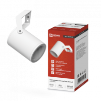 Светильник уличный НБУ SPOT-HW алюм под GU10 230B на кронштейне белый IP54 IN HOME