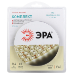 5050kit-14,4-60-12-IP65-2700-5m  Комплект светодиодной ленты ЭРА 5050kit-14,4-60-12-IP65-2700-5m