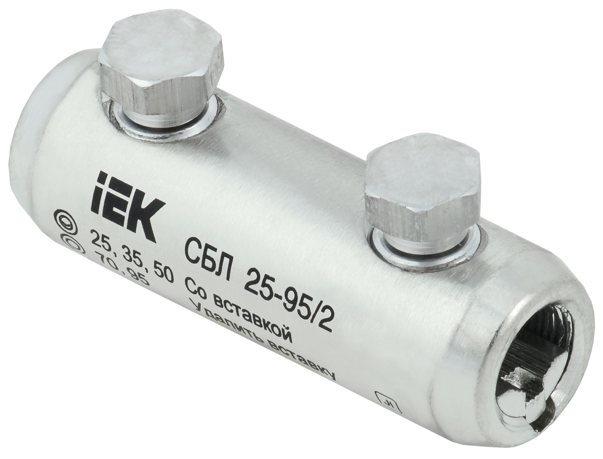 Соединитель болтовой луженый СБЛ 25-95/2 35кВ IEK