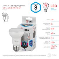 Лампочка светодиодная ЭРА STD LED R63-8W-840-E27 Е27 / Е27 8Вт рефлектор нейтральный белый свет