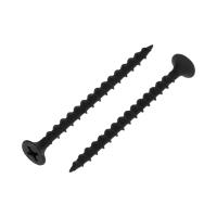 Саморез гипсокартон-металл 3,5х51мм, пакет (20 шт/уп) KRANZ 