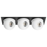 i537626262 Светильник INTERO LED 9W*3 850LM*3 24G ЧЕРНЫЙ/БЕЛЫЙ 3000K (217537+217062+217062+217062)